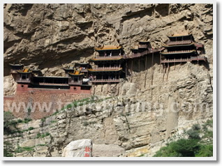 Xian Datong Beijing 5 Day Tour